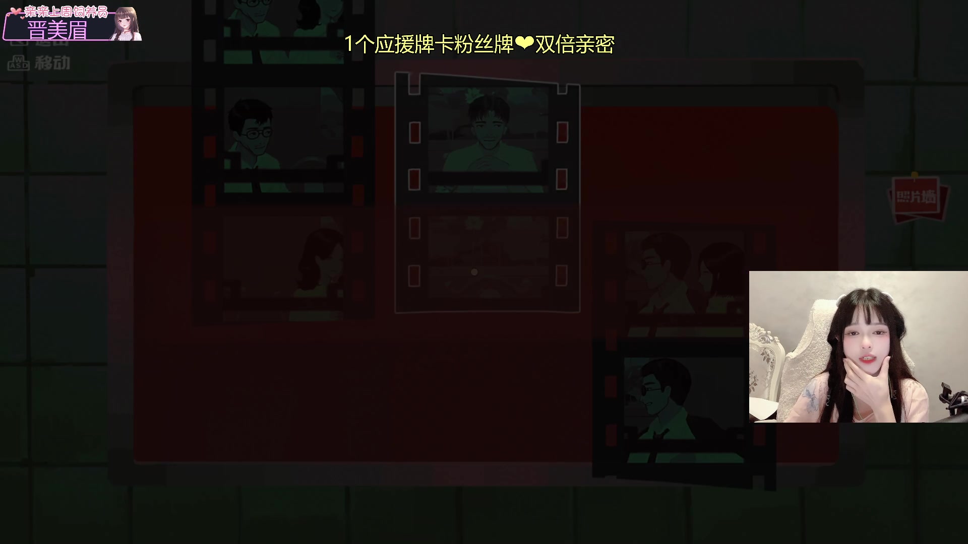 【2023-08-06 19点场】小琳达Linda：【双倍亲密】0.1鱼翅卡粉丝牌❤