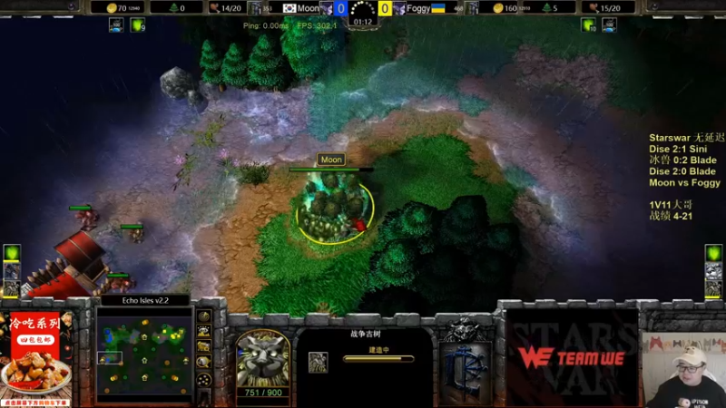 【TED出品】Starswar Moon vs Foggy 皇冠搬家局
