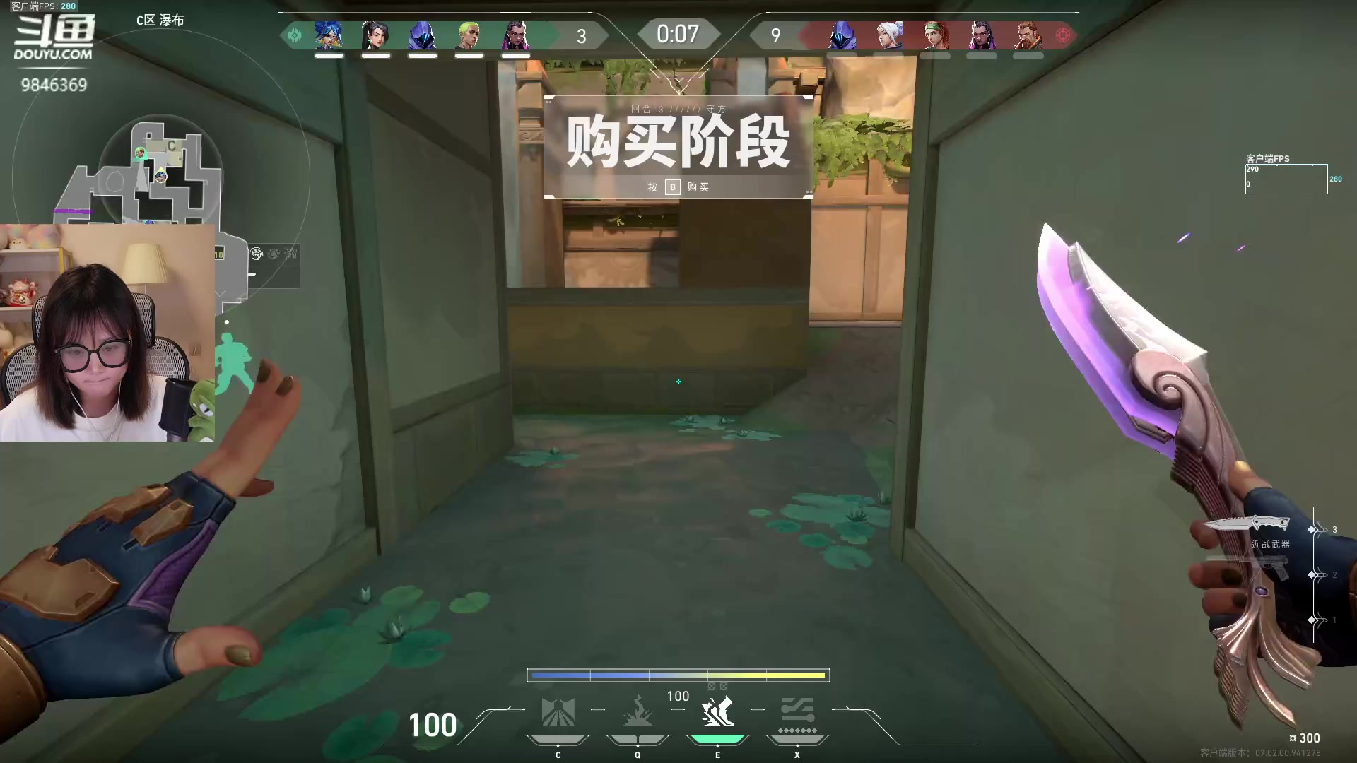 【2023-08-07 00点场】板板OwO：【呆猪】主打一个单排破防