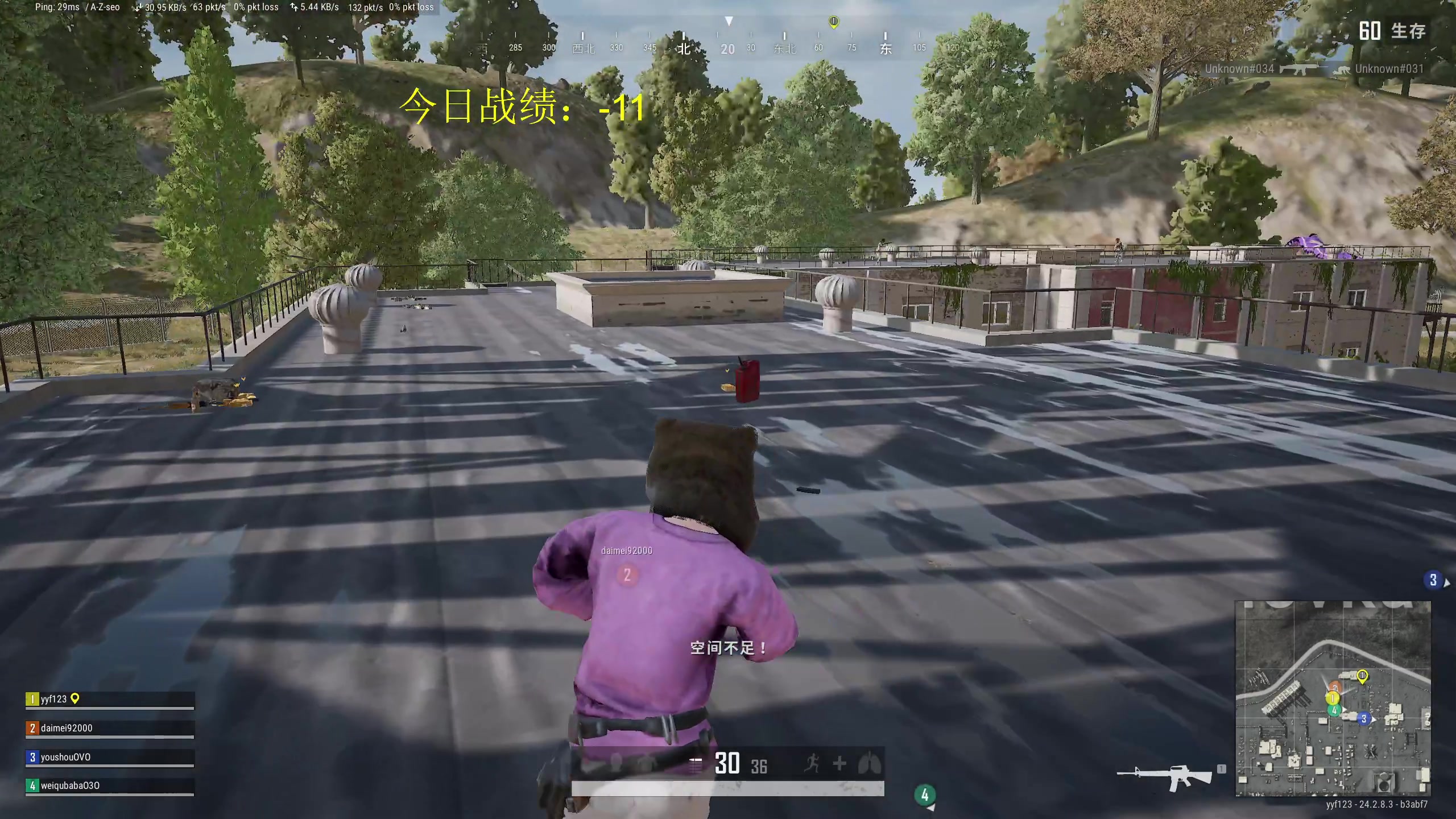 【2023-08-07 15点场】yyfyyf：随便玩玩！9999