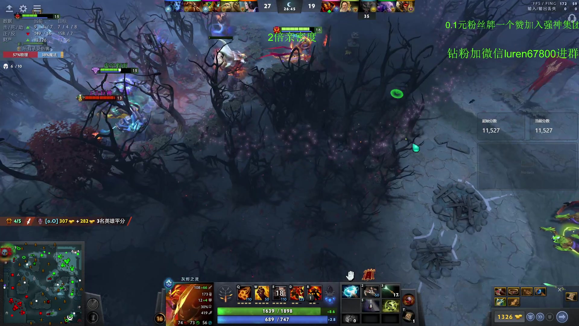 【2023-08-06 18点场】阳光男孩Aq：开始杀戮7718843