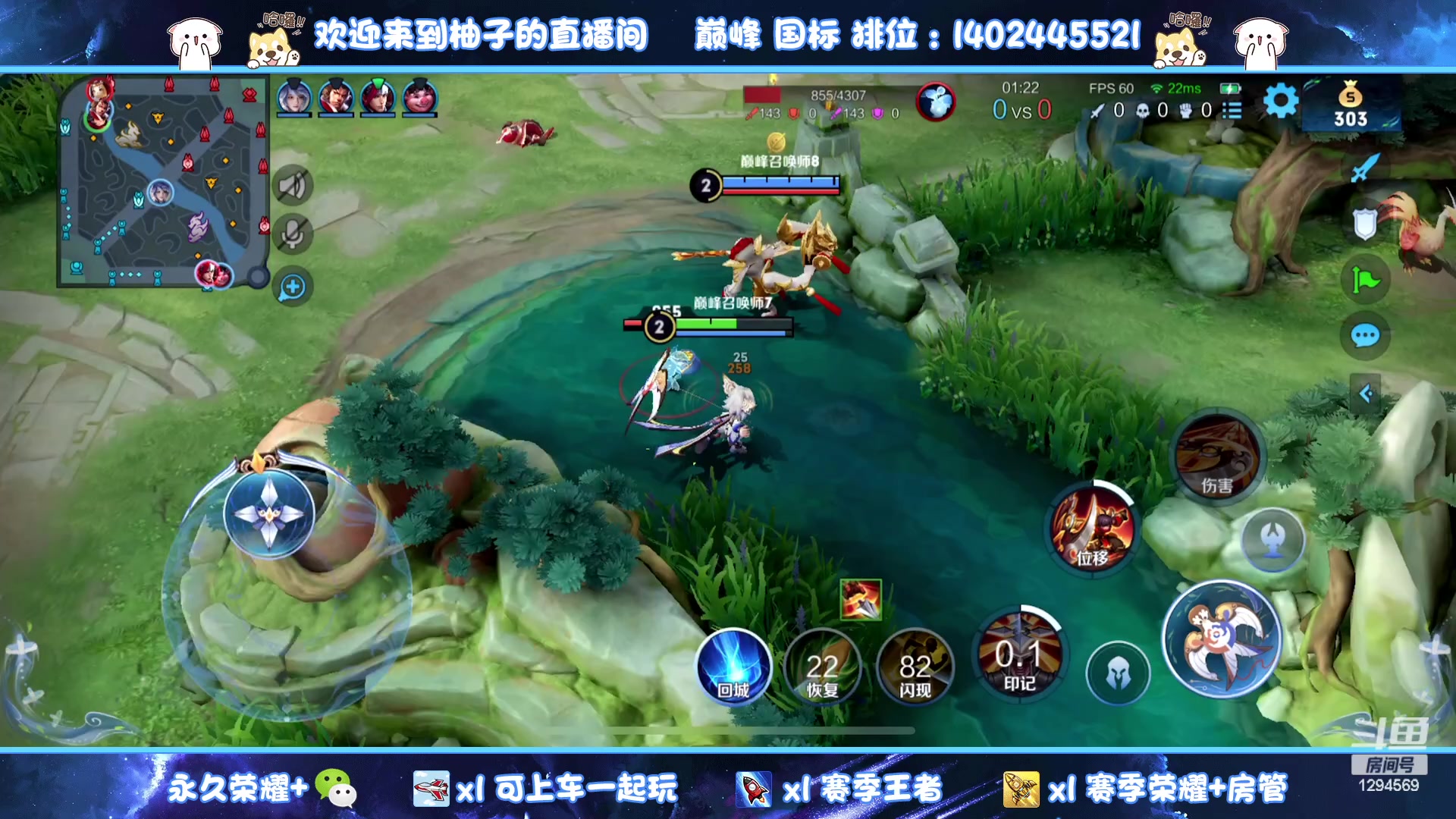 【2023-08-07 18点场】毕竟是柚子：白银双倍，射手专场