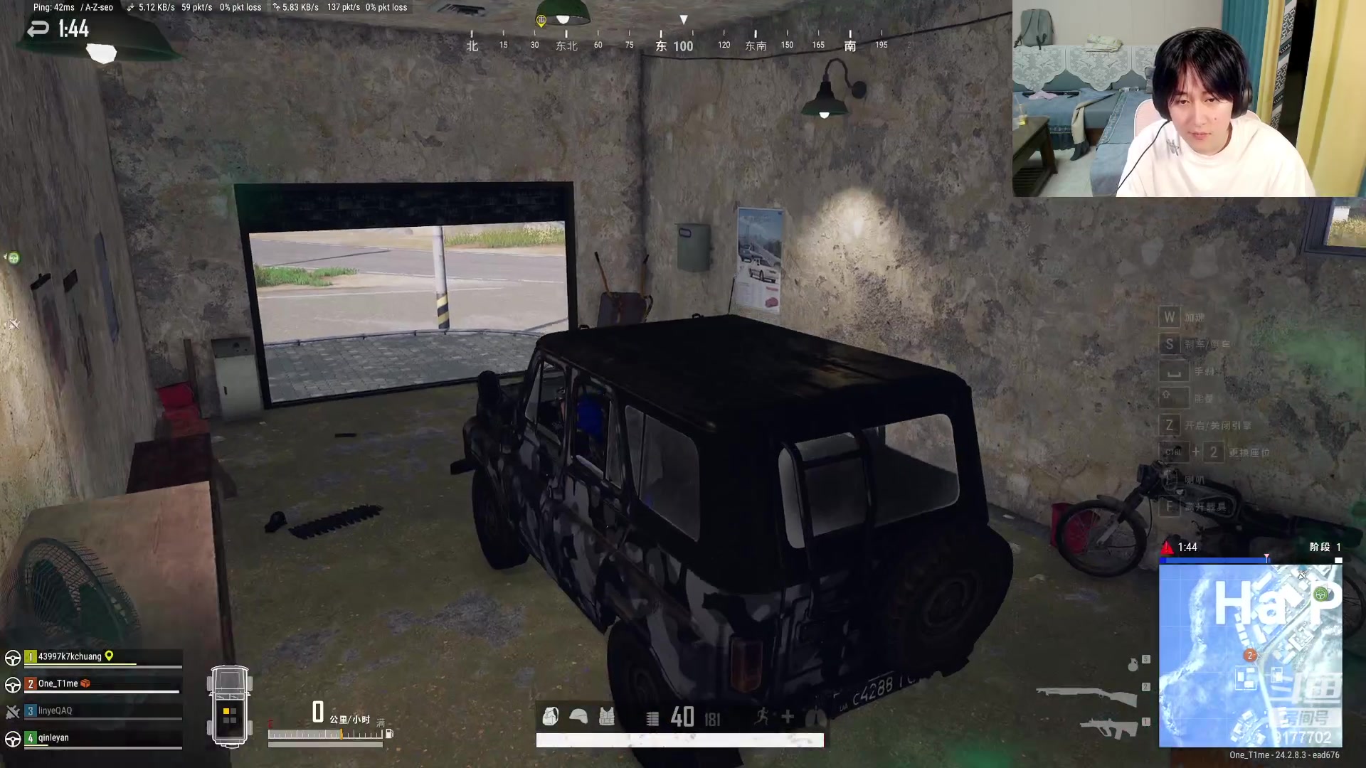 【2023-08-06 23点场】毛绒Giao：关于我转世成PUBG之神这件事