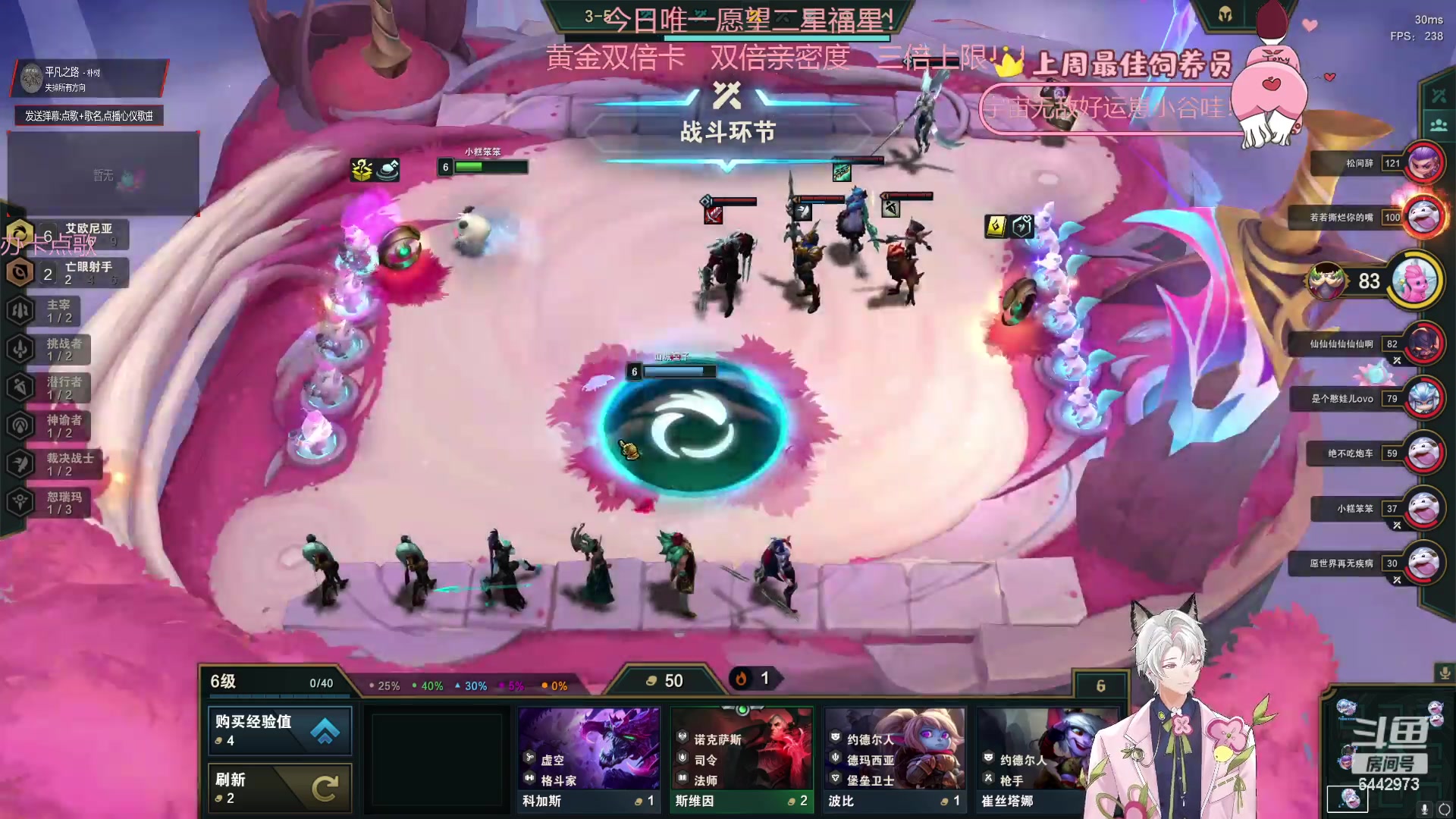 【2023-08-07 02点场】Tony托公子：临盆啦！！飞孩子啦！！！黄金双倍有哟！！
