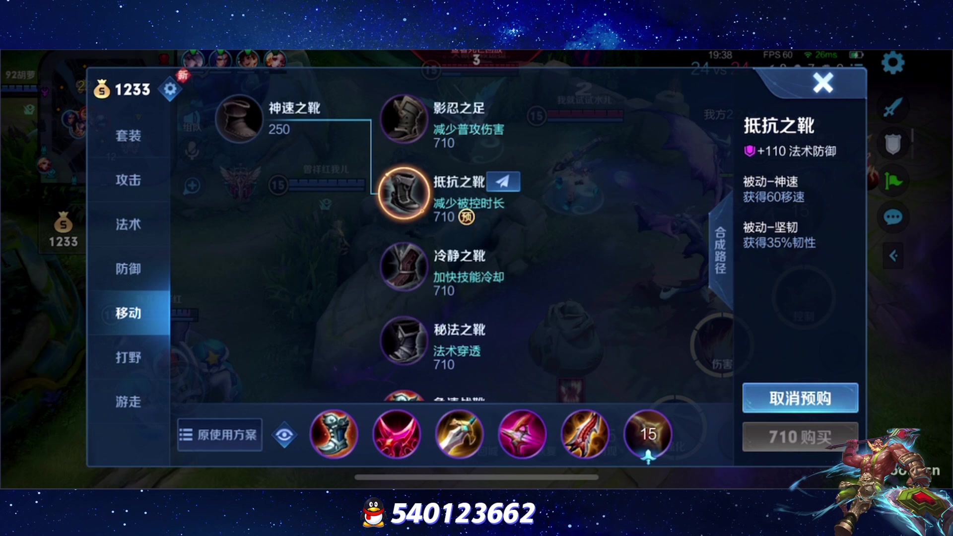 【2023-08-07 19点场】三炮zzz：三炮zzz 1591803