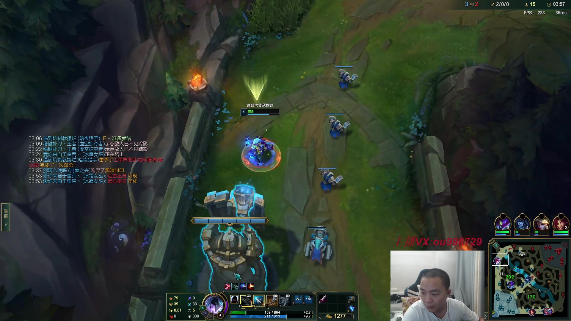 【2023-08-06 22点场】暗夜猎手光头强：第一vn：小代克星！