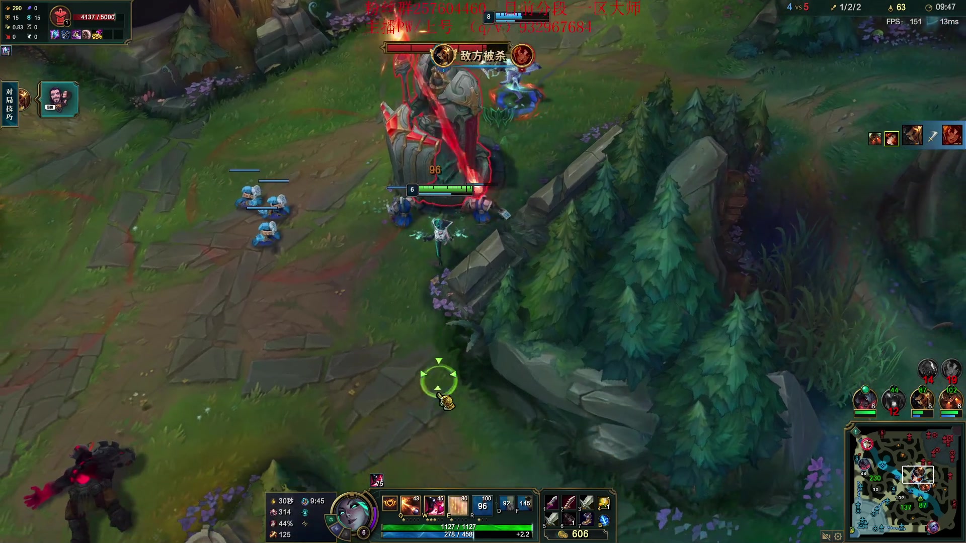 【2023-08-07 11点场】夏天夏天丶丶：新赛季上大分 6506454