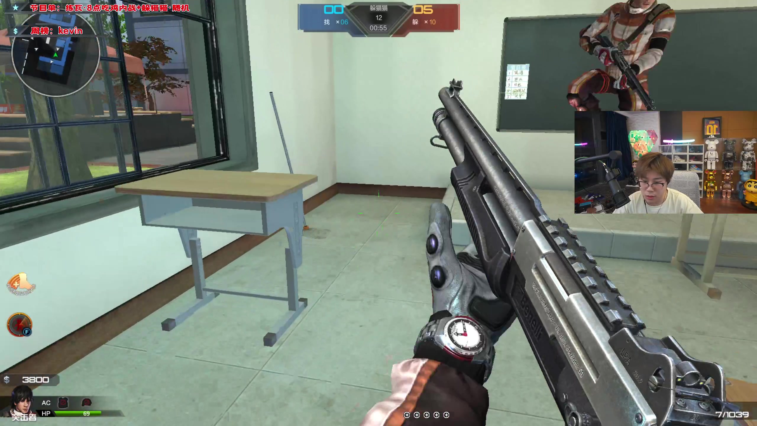 【2023-08-06 22点场】imxiaoxin：【✘-✘】八月大吉