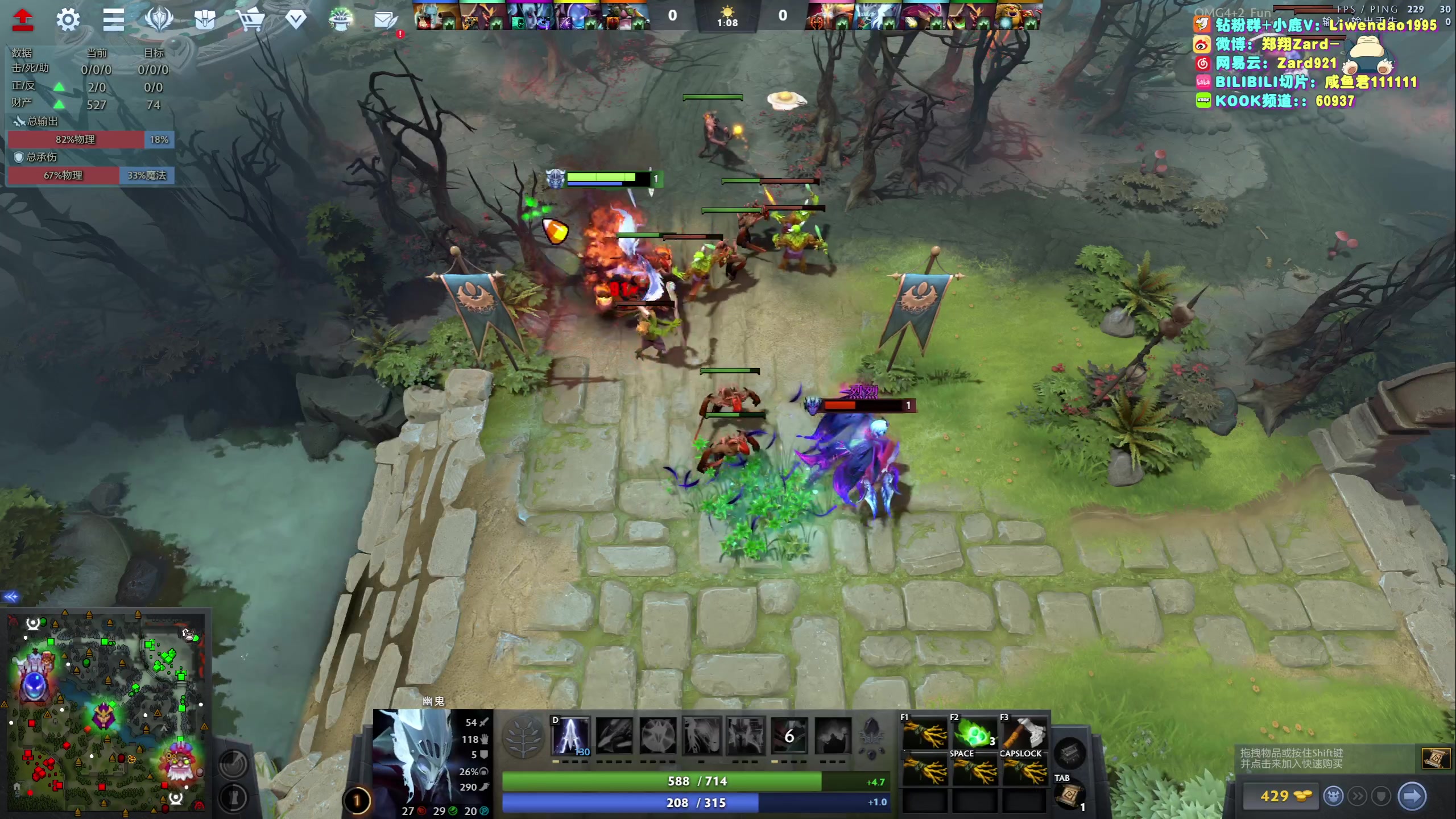 【2023-08-06 23点场】zard1991：Zard1991 chill dude