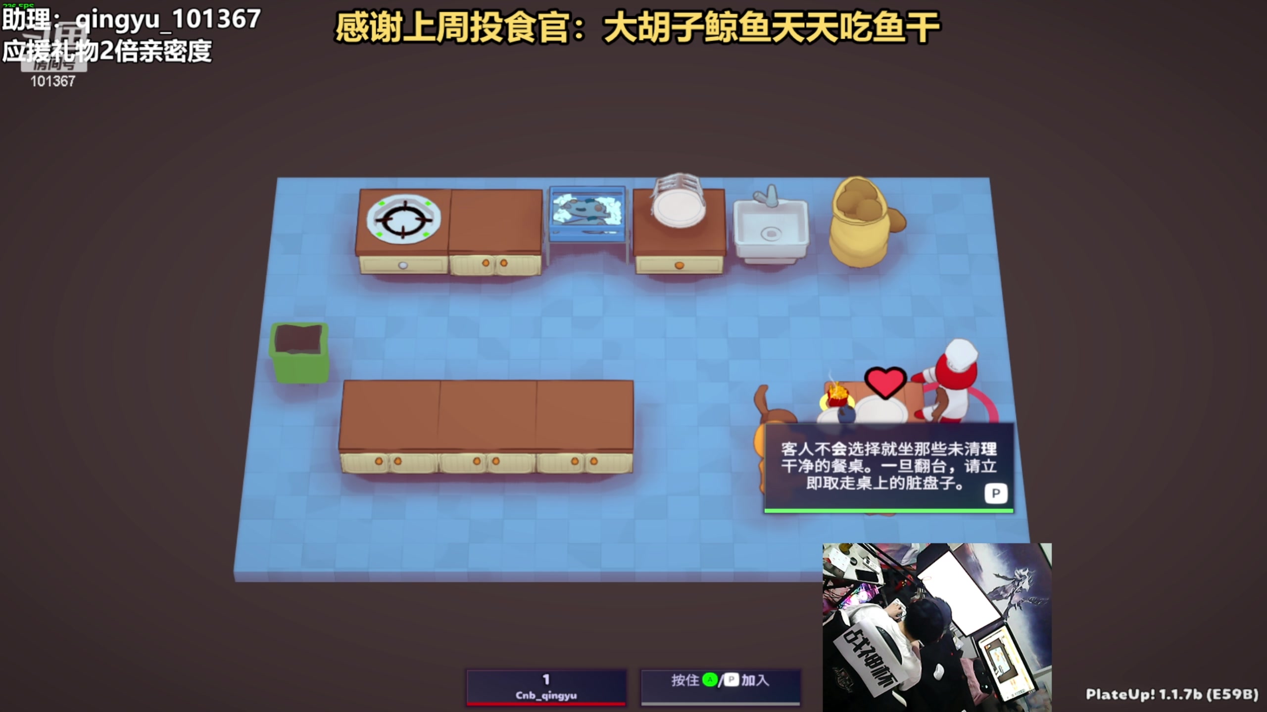 【2023-08-07 20点场】轻语丶619：【轻语】来，该我表演了吧