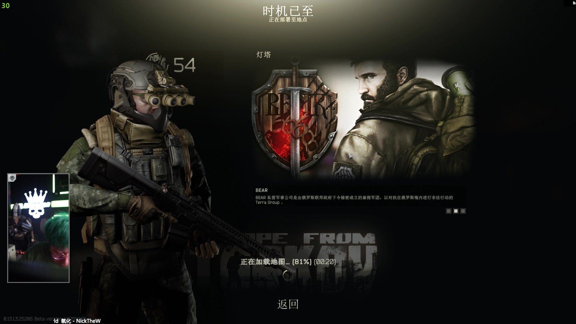 【2023-08-07 20点场】斯祥丶：独狼の游戏日常