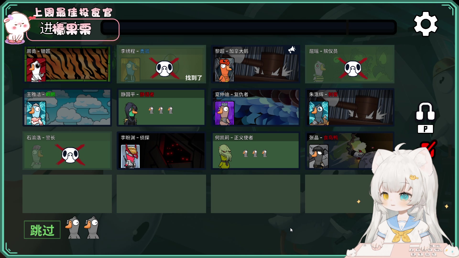 【2023-08-06 19点场】昔恩小姐姐：【小奶团】今天0.1元粉丝牌哦~