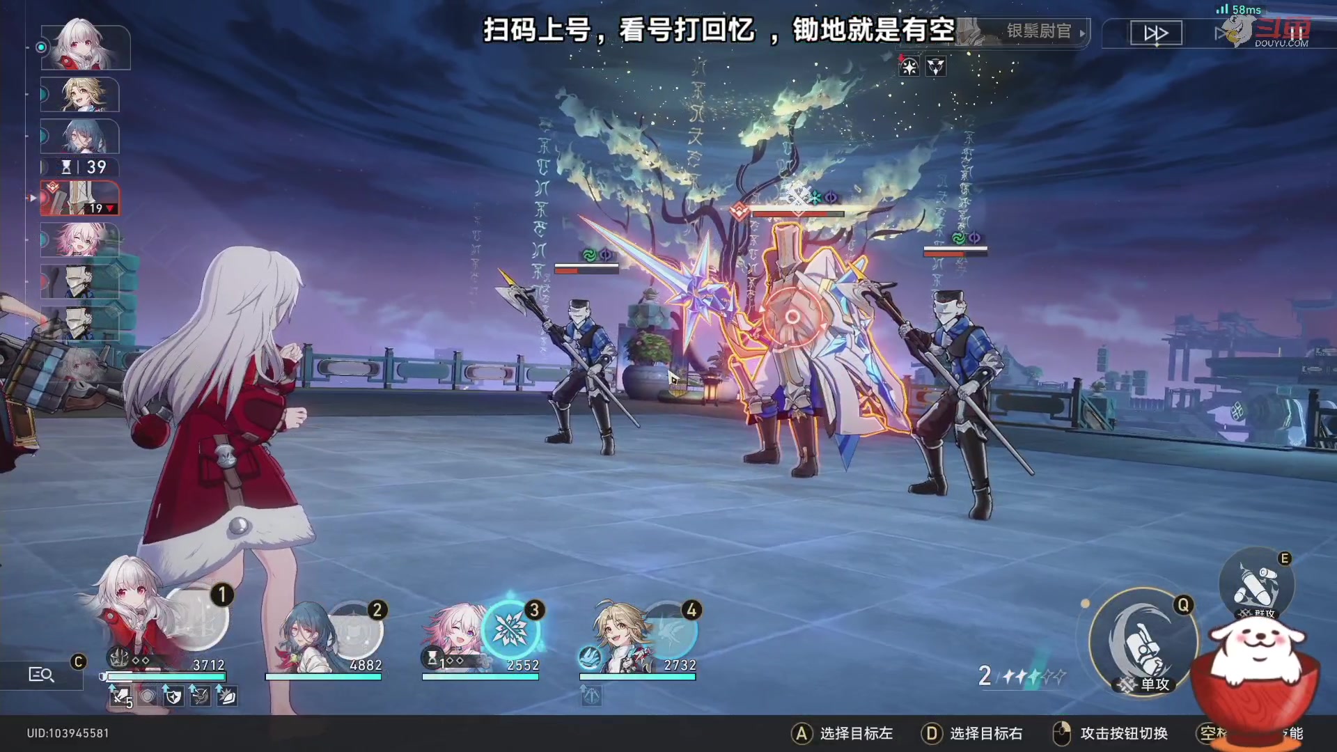【2023-08-07 14点场】Aby叔叔：[星铁]看号打回忆，养成指导员阿叔~