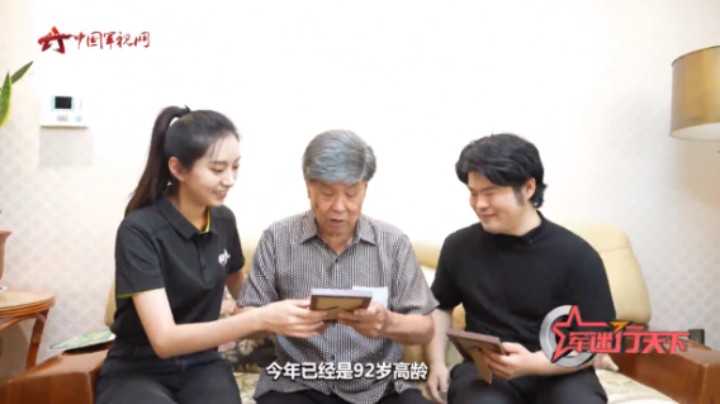 与黄继光邱少云同受奖！他带领全班坚守阵地 杀伤敌军400余人
