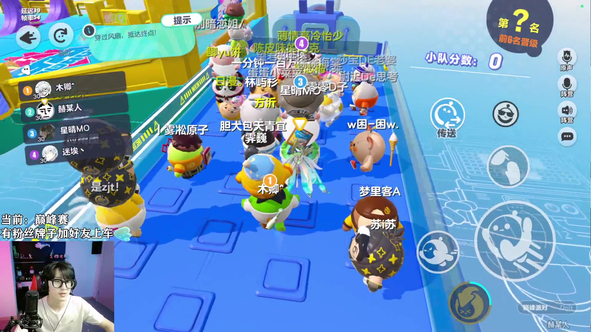 【2023-08-07 19点场】爱玩游戏的赫某人：带粉癫疯，差一个开了！