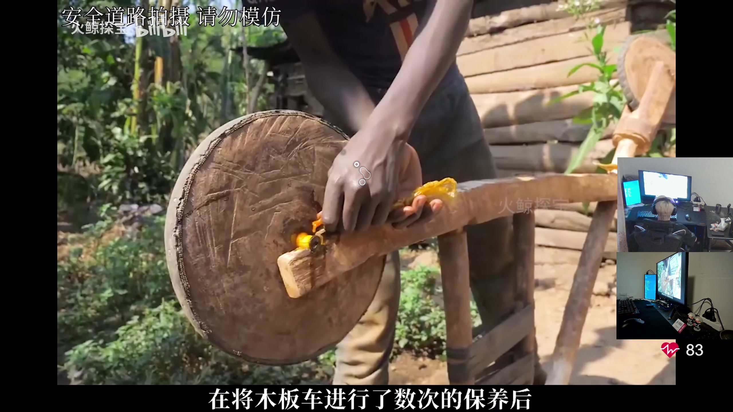 【2023-08-06 23点场】陈浩南丶ABS：最硬核的射击游戏！