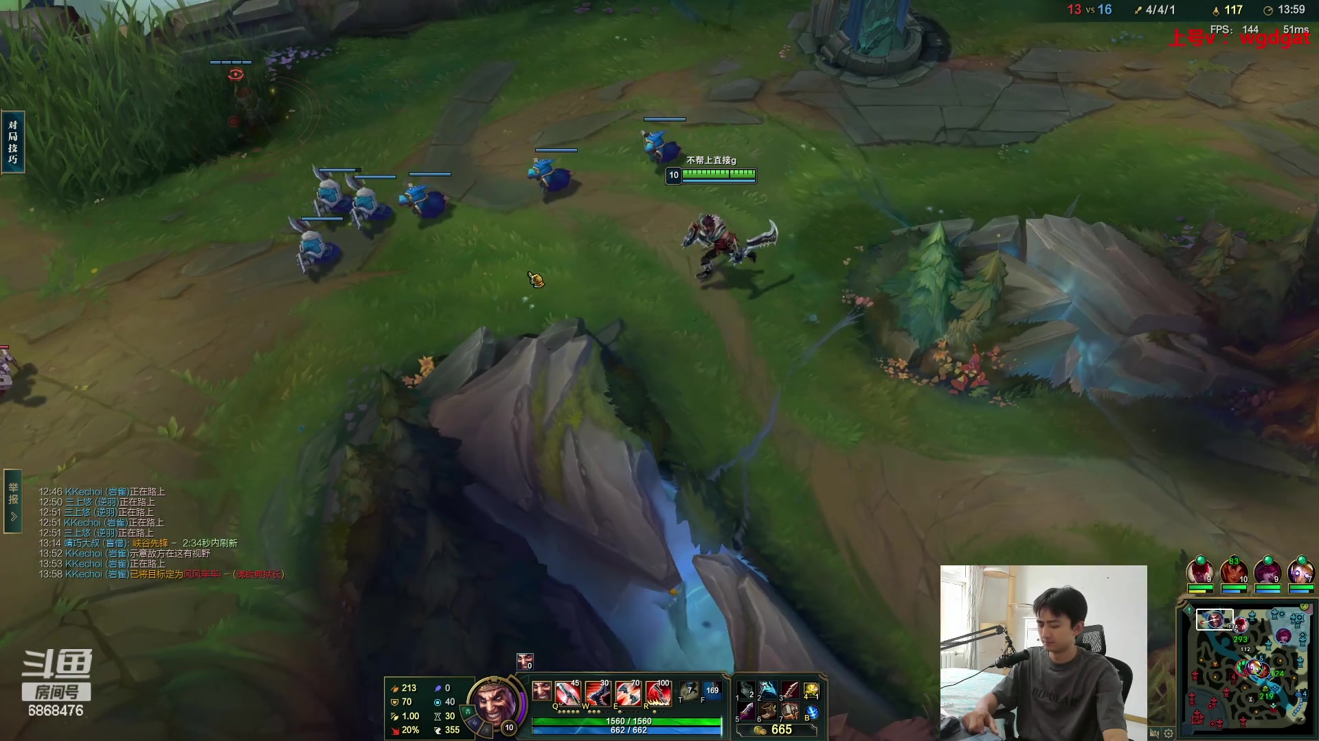 【2023-08-07 10点场】路浩东ouo：路浩东上单德莱文