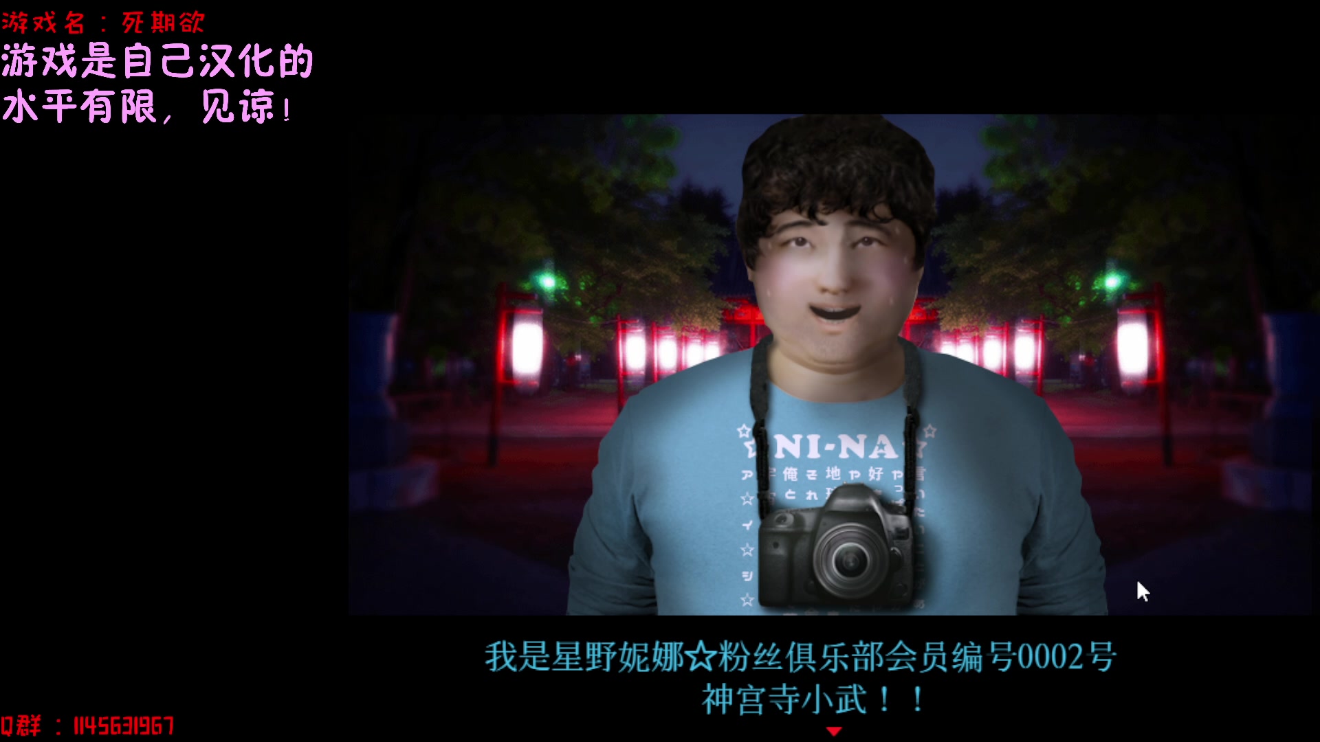 【2023-08-07 15点场】兔花花7777：死期欲 补档~继续~
