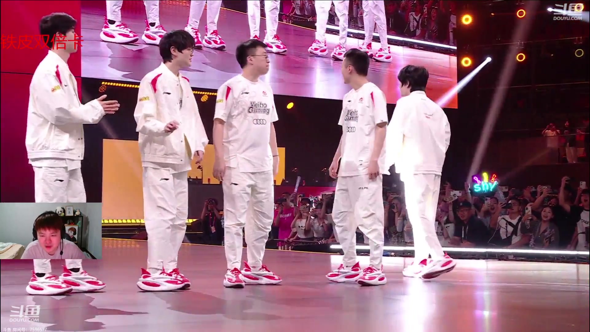 【2023-08-07 19点场】美梦星zoom：解说12周年明星表演赛
