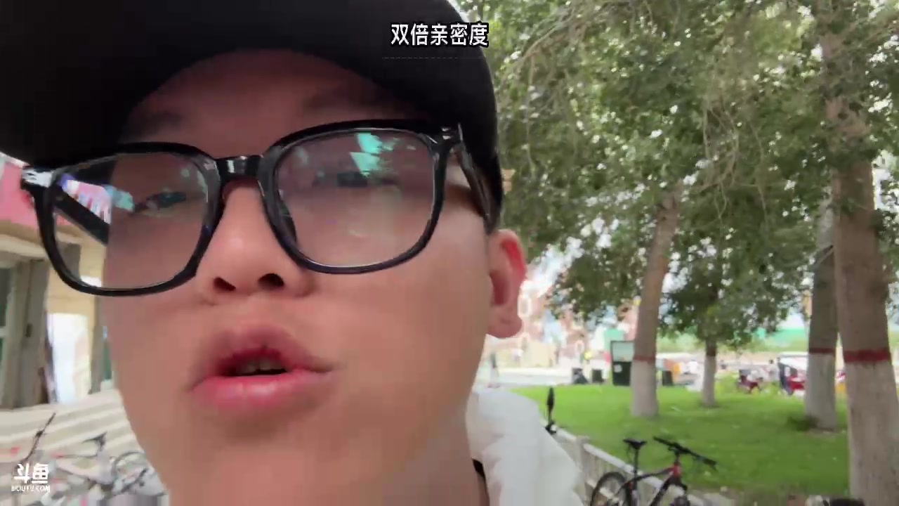 【2023-08-07 20点场】47号Gamer：[123]双倍/北疆五布尔津
