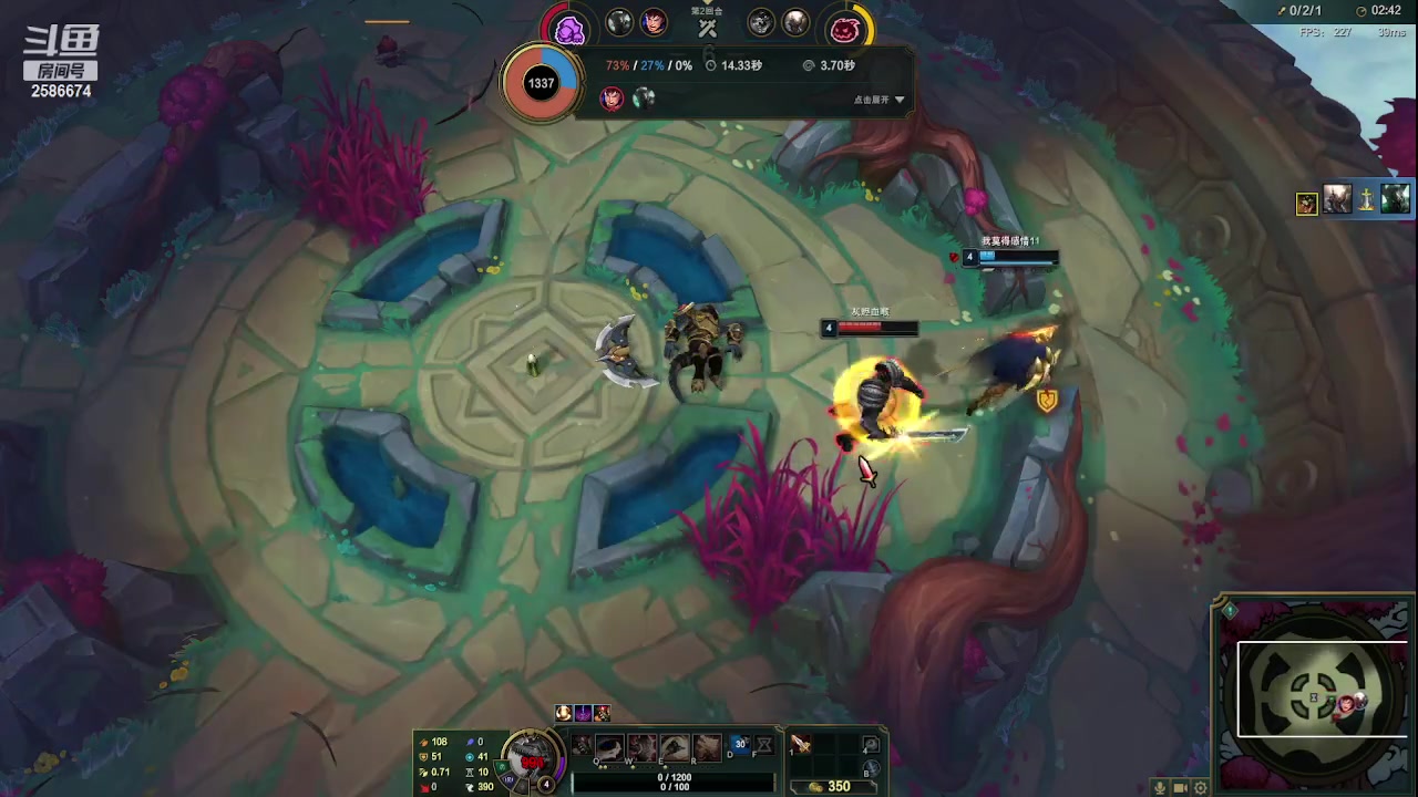 【2023-08-06 23点场】夏木AWT：抓的就是你