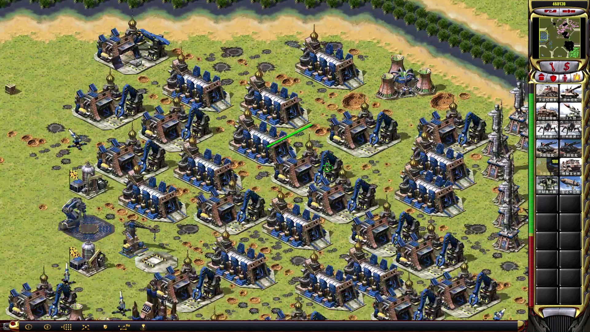 【2023-08-06 23点场】东北乱炖：东北大杂烩