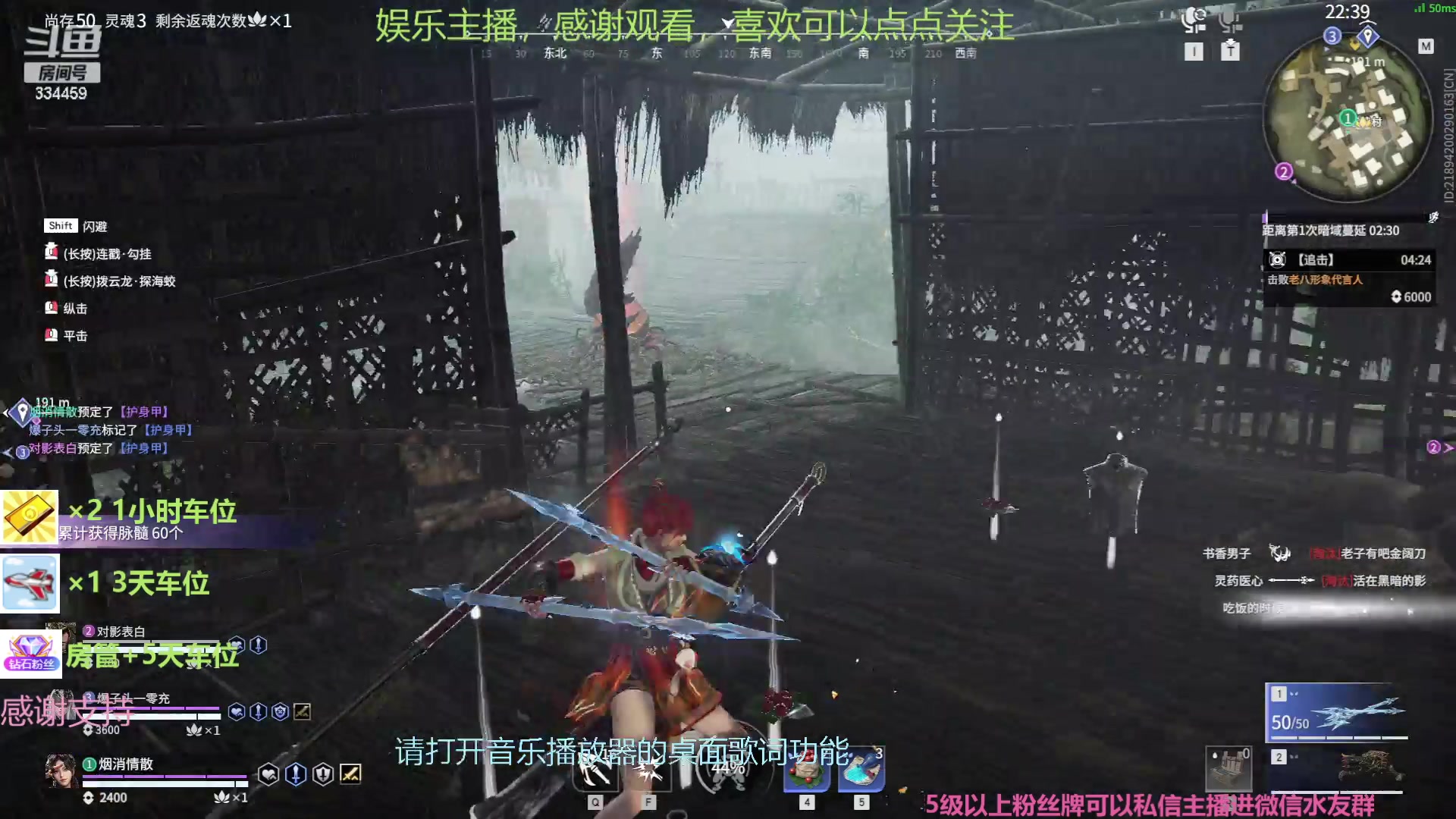 【2023-8-6 23点场】竹君子i:三排草里苟，单排挨人揍~