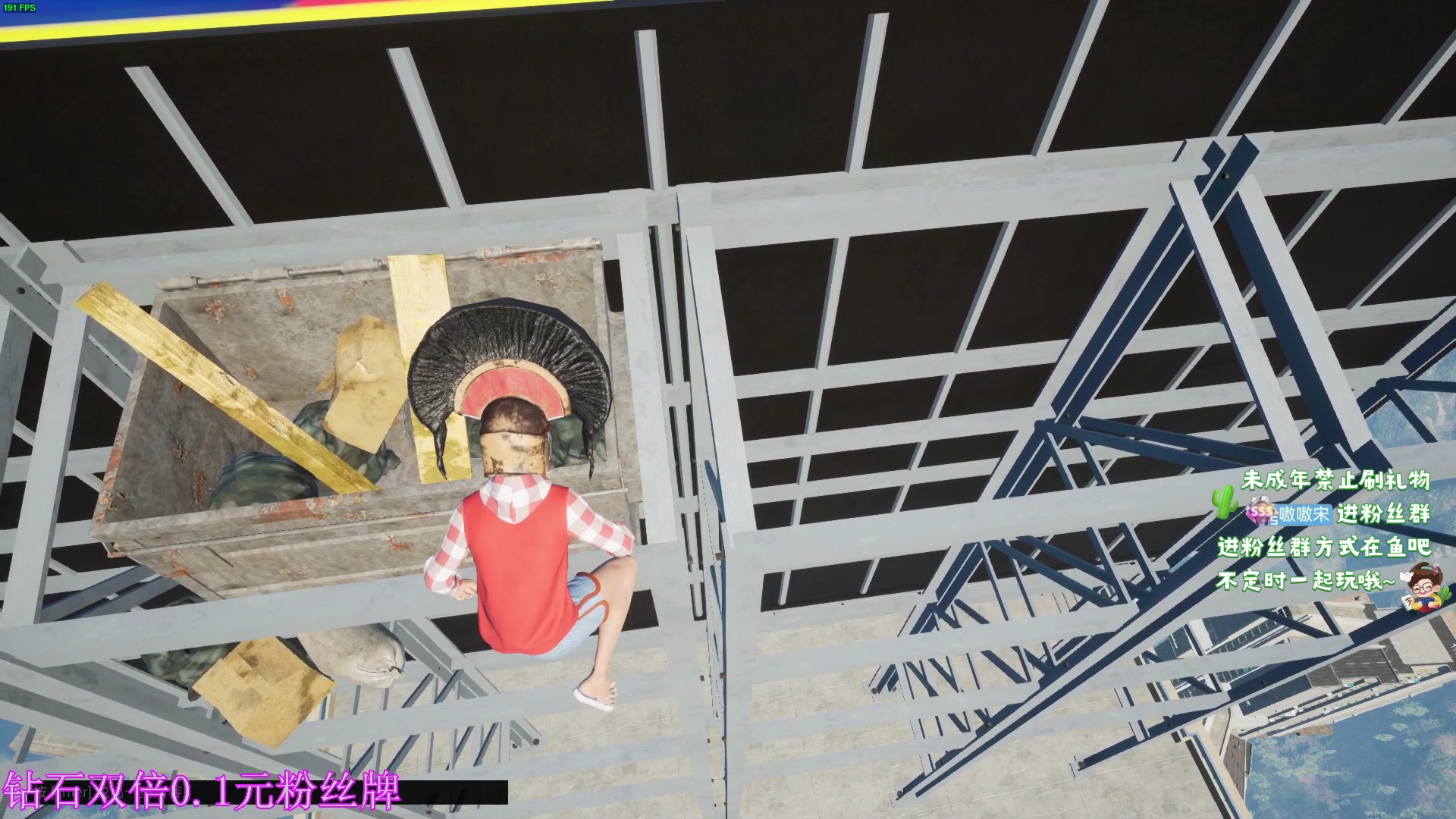 【2023-08-06 23点场】小小宋OAO：✨小小宋✨黄金双倍0.1元粉丝牌！