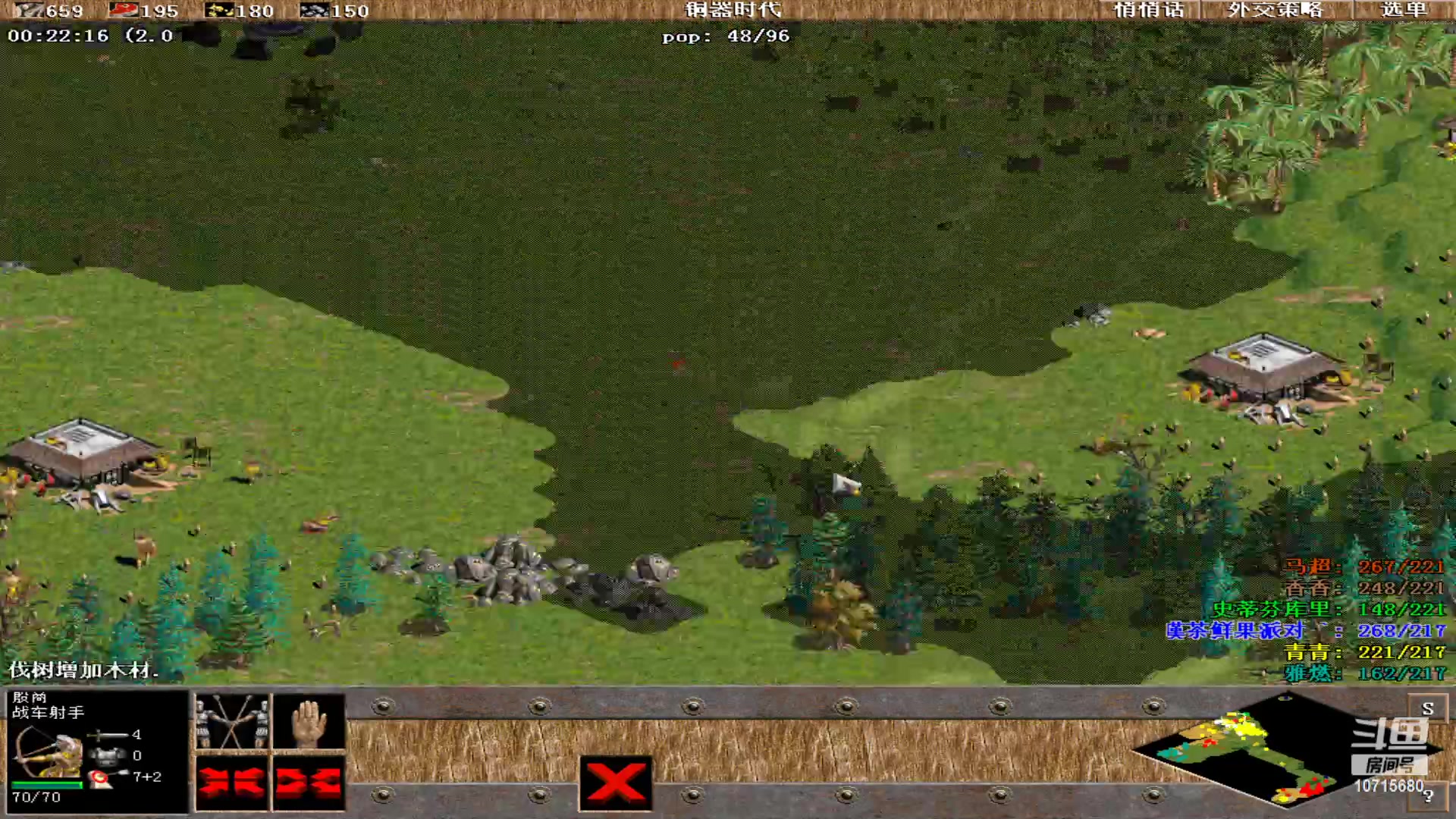 【2023-08-07 16点场】紫云同学706：青青罗马直播间