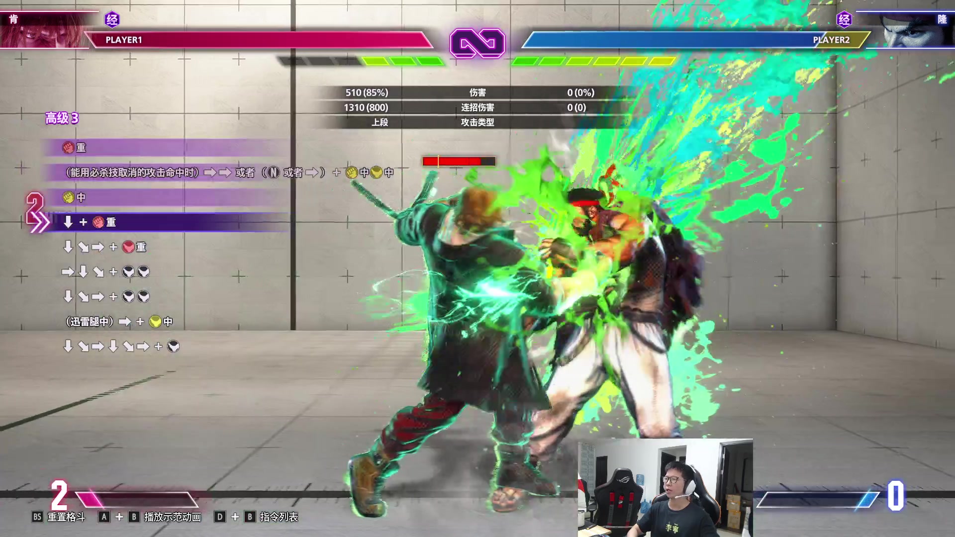 【2023-08-07 20点场】余小C真的很强：余小C：双倍亲密度，400分冲500！