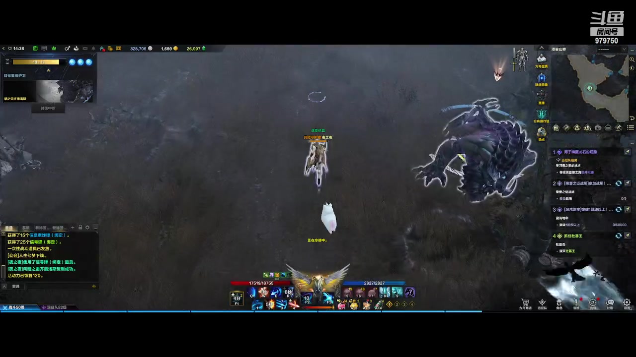 【2023-8-6 13点场】三凯1986:每天不是在做主线就是在做主线的路上