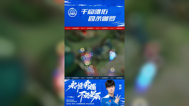 有小黄帮我吸引火力，输出我就放心多了