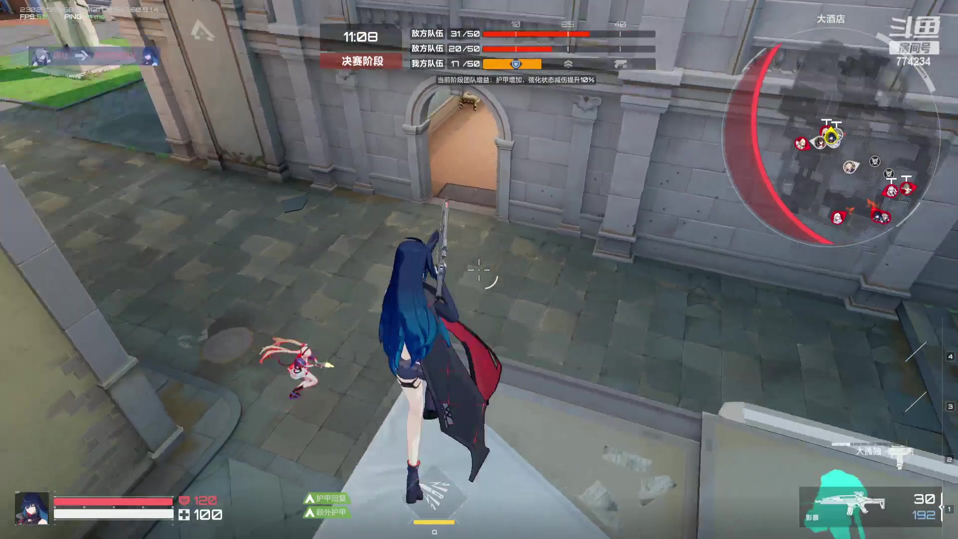 【2023-8-7 14点场】谎言言0V0:细节决定成败.......来玩、