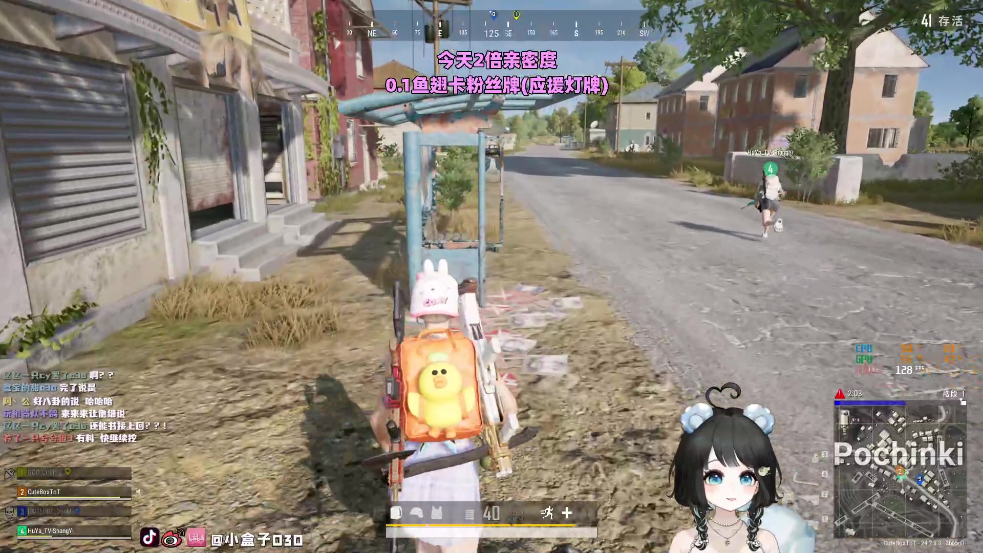 【2023-08-06 21点场】小盒子o3o：赐予我欧皇吧~