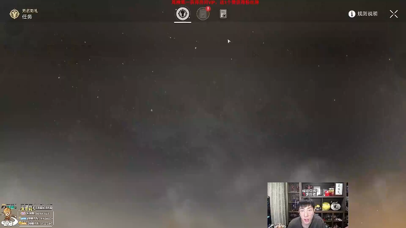 【英雄联盟】孙悟空丨兰林汉的精彩时刻 20230807 09点场