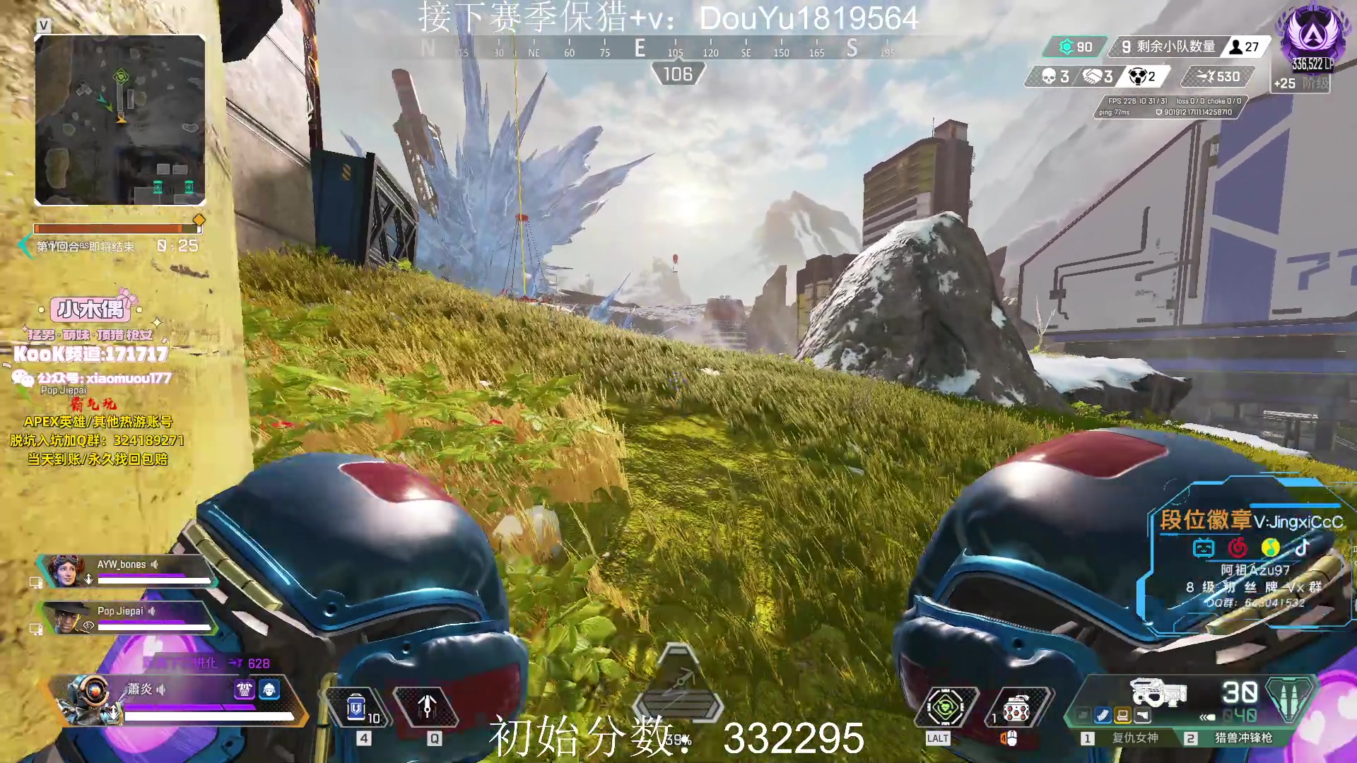 【2023-08-07 13点场】阿祖AZu2tap：仙人之上一换一！！！