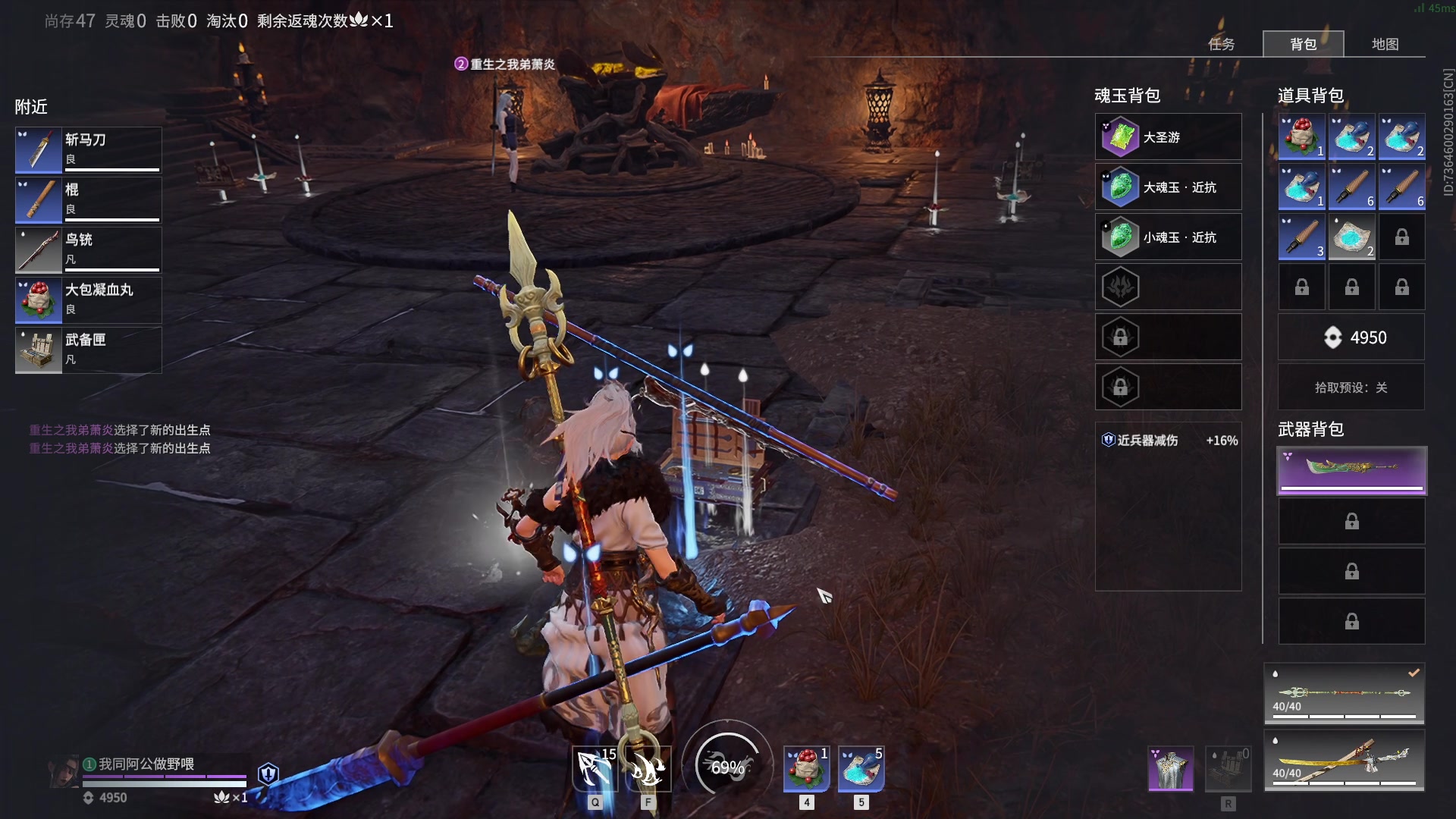 【2023-08-07 10点场】imxiaoxin：【✘-✘】八月大吉