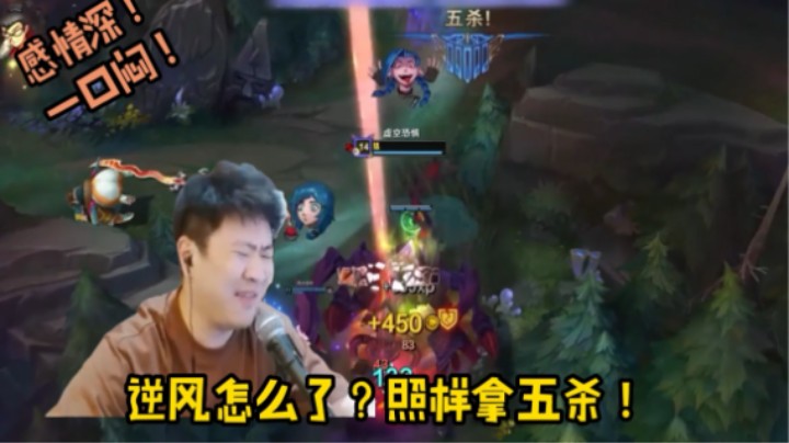 应该先吃谁呢？