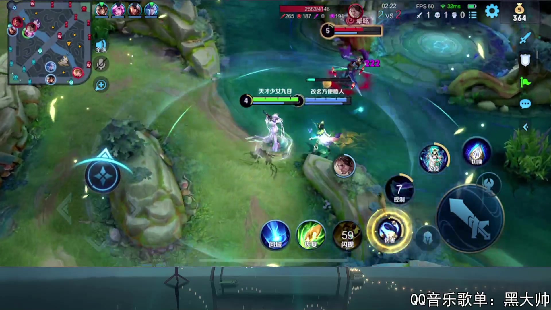 【2023-08-07 14点场】a九日i999：九日：巅峰赛