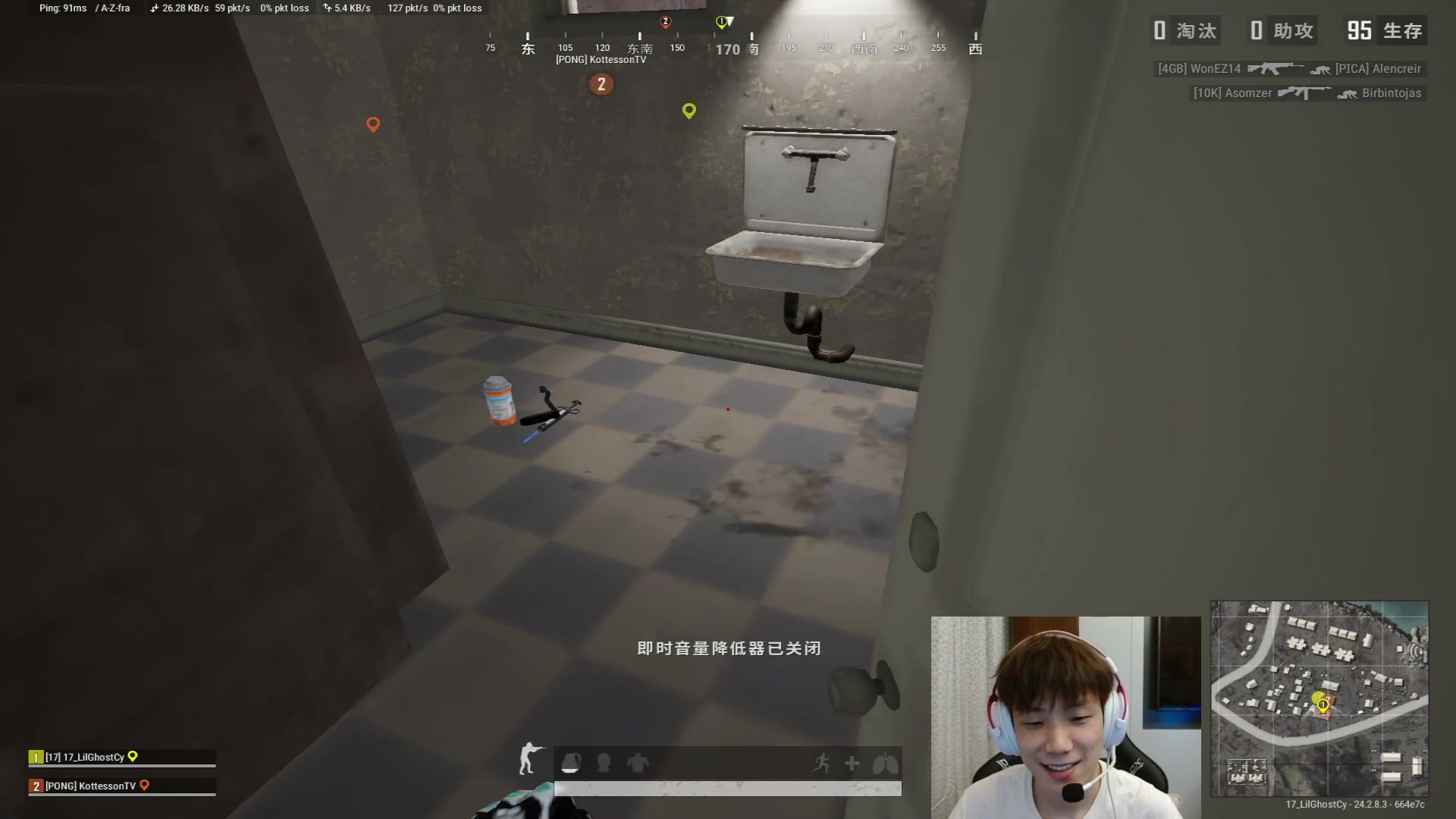 【2023-08-06 23点场】17小鬼丷：17小鬼丷的直播间