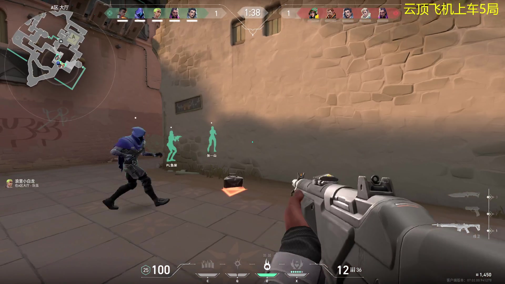 【2023-08-07 09点场】放逐大帝灬：诸位爷，里边请！