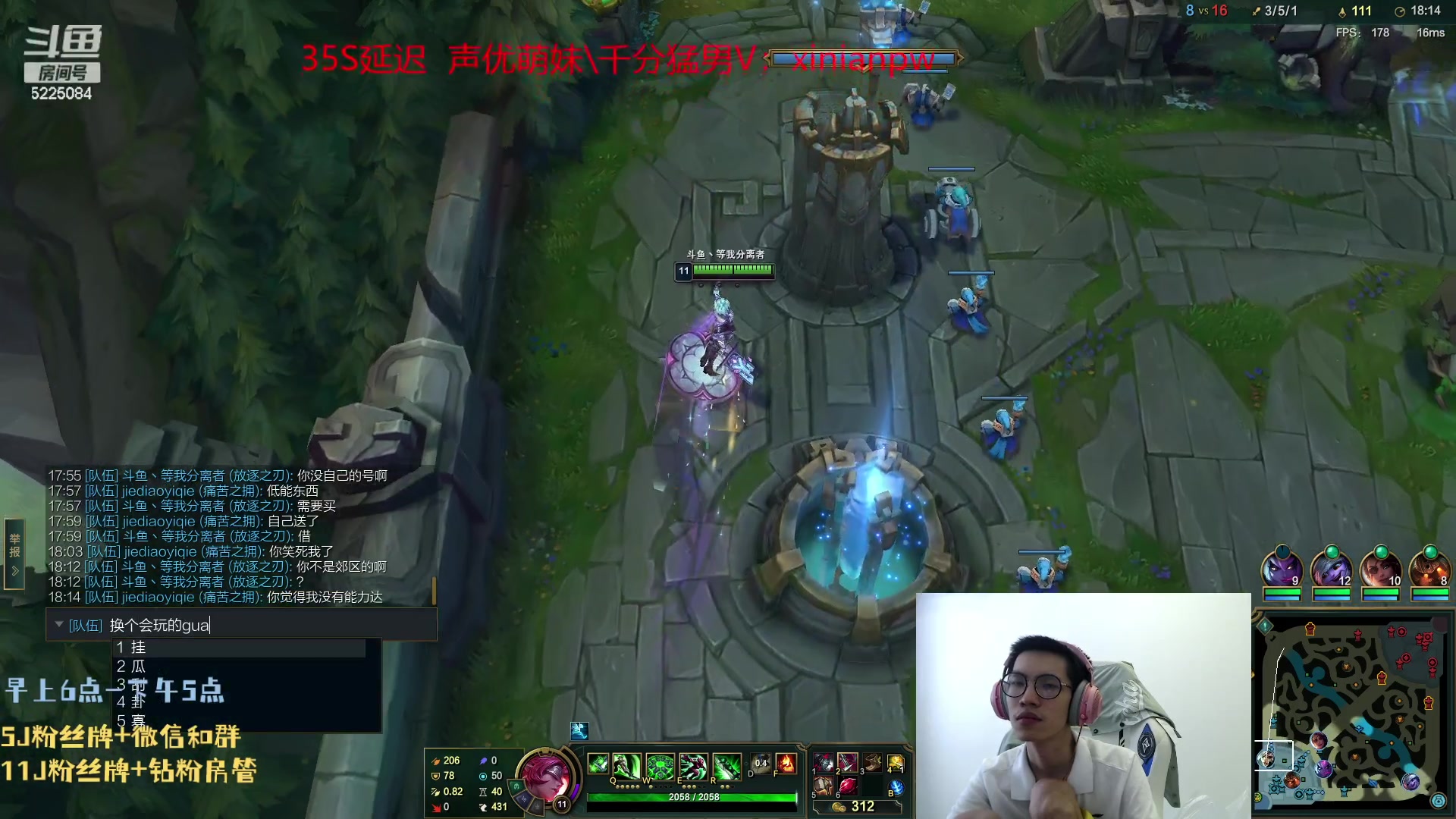 【2023-08-07 13点场】天灰灰qaq：峡谷之巅冲第一 冲一次富三代