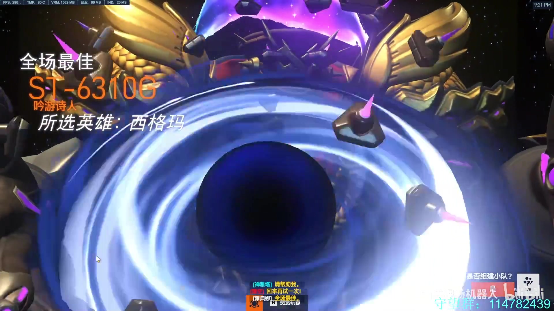 【2023-08-07 01点场】训练把场机器人：机器人：重装坦克