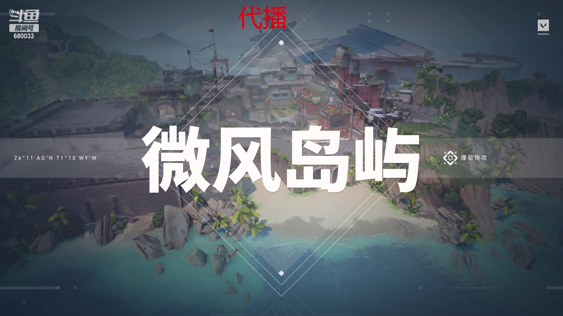 【2023-08-06 01点场】憨批姐姐沫萱：【代播】大姨去爬山啦跳跳虎代播