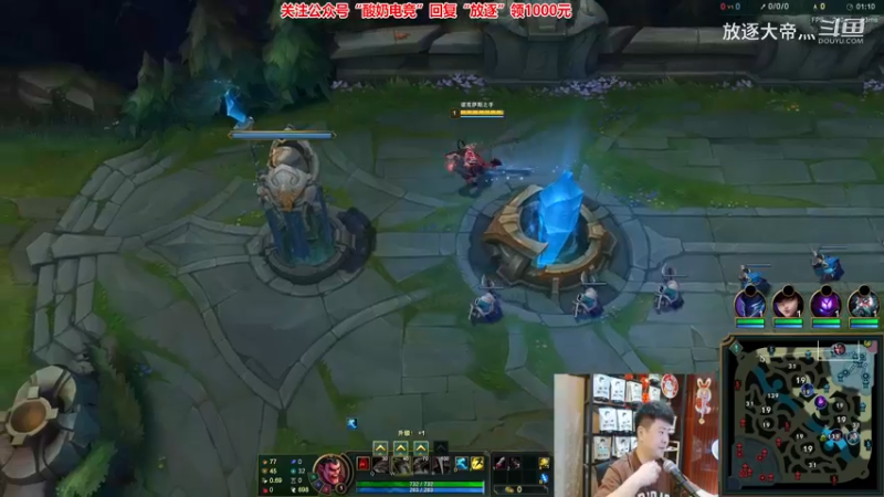 P1 诺手对线鳄鱼