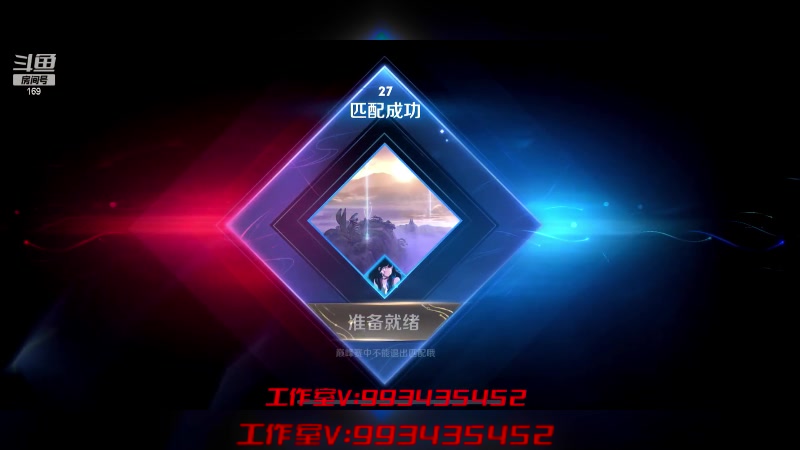 【2023-08-06 21点场】是个枷锁：【枷锁】新赛季加油