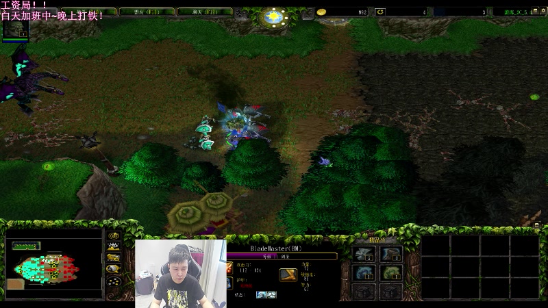 【2023-08-07 16点场】澄海3c晨曦：白天加班~晚上打铁~