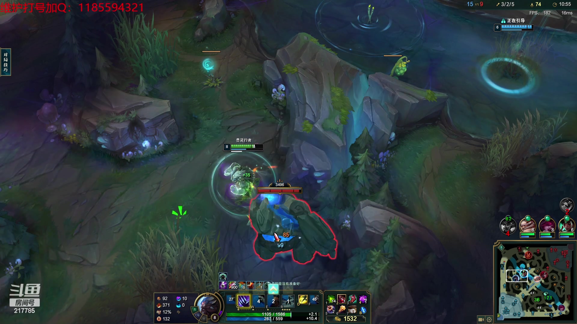 【2023-08-07 00点场】Night丶杀神风：乌迪尔教学局