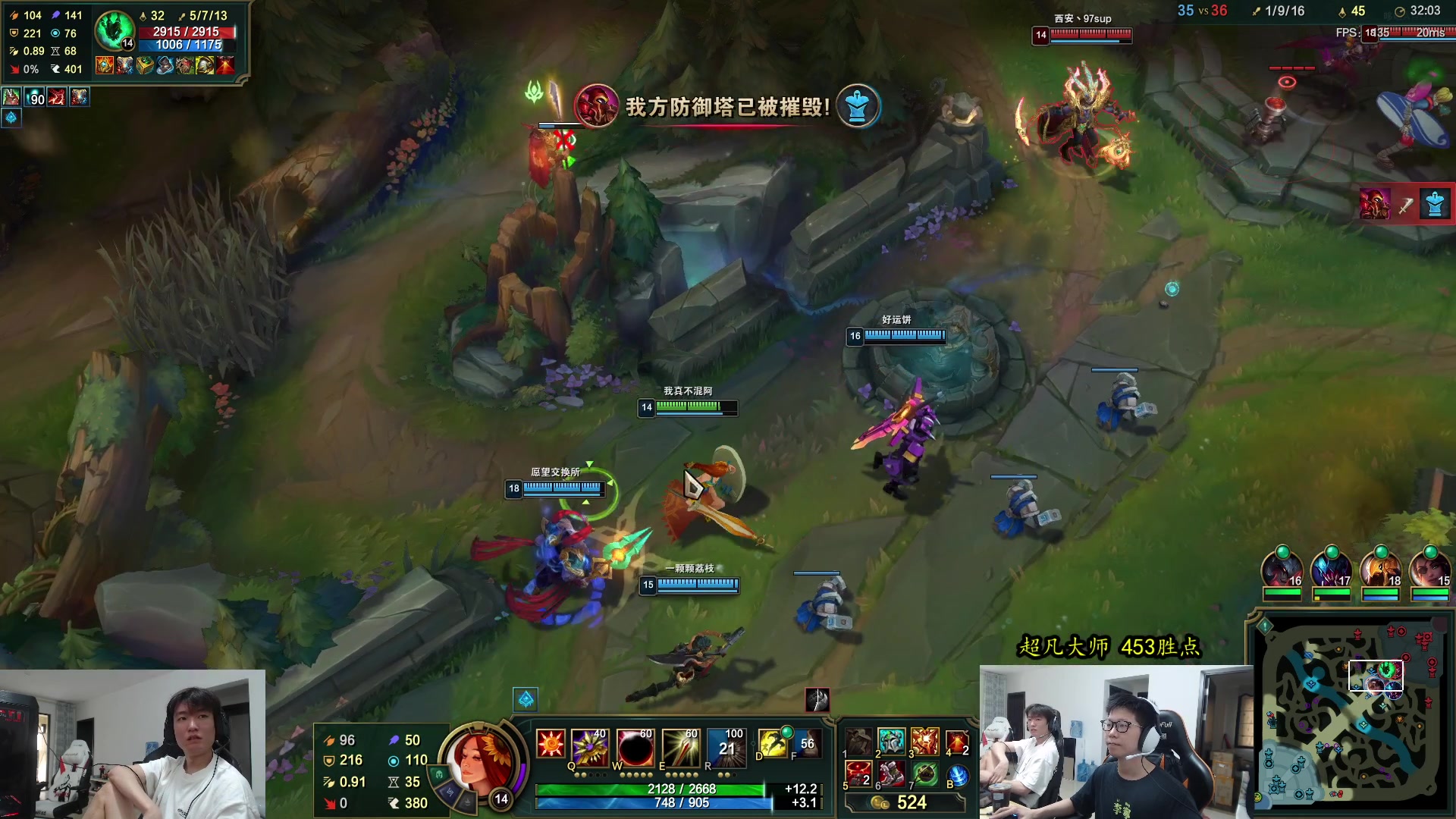 【2023-08-07 10点场】余小C真的很强：余小C：双倍亲密度，大师冲宗师！