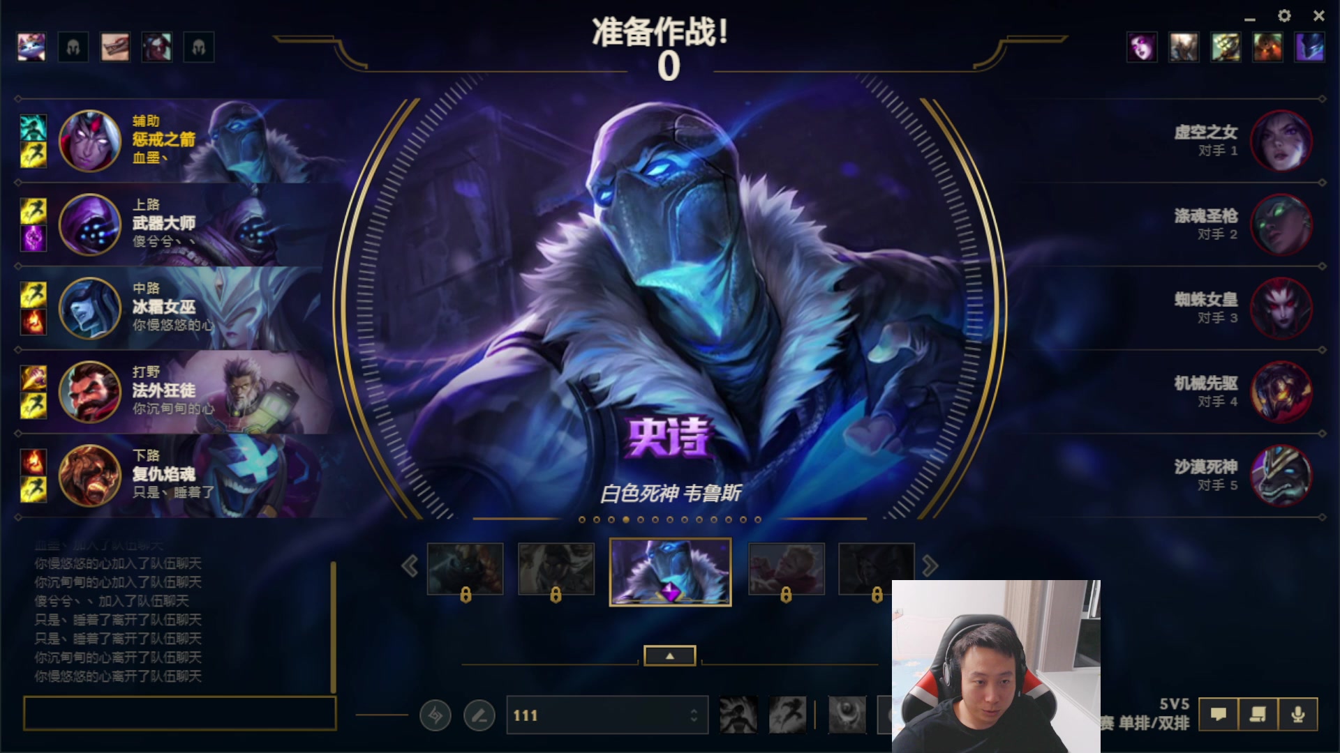 【2023-08-07 01点场】血墨丶：【墨哥】全能做号king